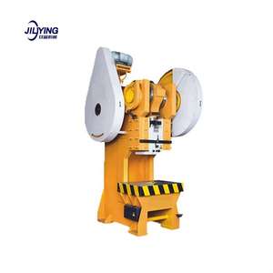 Espesor de corte más vendido de J & Y más vendido Punzonadora <span class=keywords><strong>Pladur</strong></span> - Product Image 3