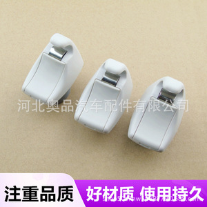 Bmw Sun Visor Clips Vanity Mirror Clips 51167465198 <b>Magnetic</b> Phone Holder Dashboard Easy Install PP <b>Material</b> - Product Image 4