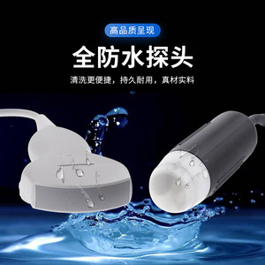 Otro Ecógrafo Veterinario Drk V7 con Sonda Mecánica para Diagnóstico de Embarazo y Órganos en Mascotas, Certificado CE - Product Image 3