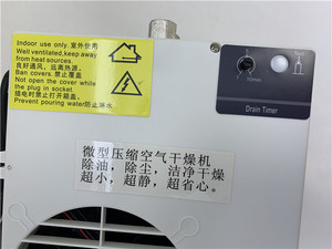 Máy Sấy Lạnh Sử Dụng Cho Phụ Kiện Ghế Nha Khoa Đồng 220V/380V Máy Sấy Không Khí - Product Image 4