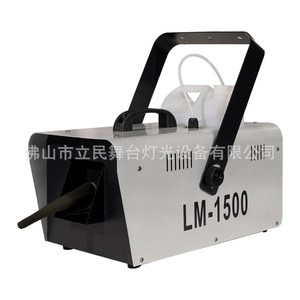 Máquina de nieve Limin Stage Lighting de 1500W con control remoto para efectos escénicos en Navidad y bodas - Product Image 3