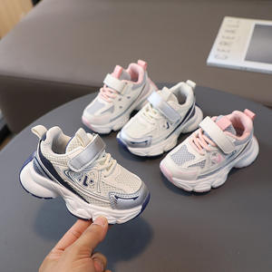 Zapatos Deportivos informales para niños y niñas, zapatillas transpirables de malla, para correr, Otoño, 2021 - Product Image 2