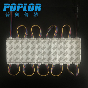 Module LED Poplor moulé par injection 3030, 3 lumières, étanche, source lumineuse latérale, coloré, télécommande, intensité réglable - Product Image 2