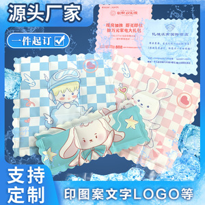 Cojín de asiento refrescante relleno de gel de seda helada para coche y mascotas, uso en verano, con opción de logotipo personalizado - Product Image 5