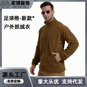 Tactical Fleece <b>Jacket</b> <b>Men</b> Stand Collar Windproof Warm Breathable <b>Lightweight</b> Autumn Winter Outdoor Sports Coat - Product Image 5