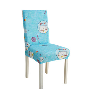 Funda de una pieza para silla de restaurante de estilo nórdico, funda elástica para silla de hogar y hotel, funda universal para taburete, funda antipolvo - Product Image 2