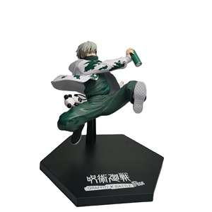 Modèle de collection <span class=keywords><strong>Sword</strong></span> <span class=keywords><strong>Art</strong></span> <span class=keywords><strong>Online</strong></span> en résine ABS PVC 3D, design personnalisé, statue de dessin animé, échelle 1/60, thème film et télévision - Product Image 1