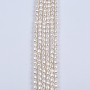 Zhuji Natural Freshwater Cultured Pearl <b>String</b> 5-6mm White Rice Shaped for DIY Necklace or <b>Bracelet</b> Jewelry - Product Image 2