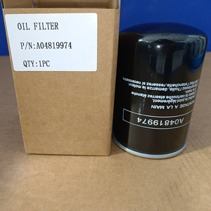 Filtro de Aceite Mengma de Alta Calidad 04819974 para Compresor de Aire de Tornillo Industrial, Piezas de Papel Filtrante, Fácil Instalación Giratoria - Product Image 5