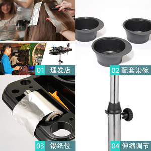 Carrito para teñir el cabello con 3 recipientes, altura ajustable, carrito de salón con ruedas universales para uso en peluquerías - Product Image 3