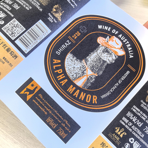 Tùy chỉnh kết cấu giấy dính vàng dập in ấn chống giả mạo giả mạo chai rượu vang <span class=keywords><strong>NFC</strong></span> RFID theo dõi Nhãn dán nhãn - Product Image 3