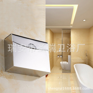 ที่ใส่กระดาษชำระสแตนเลสทรงสี่เหลี่ยมสีเงิน ยี่ห้อ Saint Ruijia สำหรับห้องน้ำ โรงแรม - Product Image 2