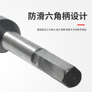 Broca hexagonal al por mayor para trabajar la madera, broca para agujeros profundos con vástago extendido para abrir agujeros en madera - Transfronterizo - Product Image 4
