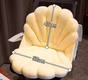 Cojines de asiento de animales para niños, muselina suave de peluche, almohadillas de asiento pequeñas de diseñador, Concha grande, gran oferta - Product Image 3