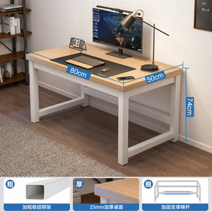 2024 mới nhất cao cấp <span class=keywords><strong>MDF</strong></span> văn phòng điều hành bảng nhà văn phòng máy tính bàn - Product Image 3