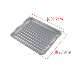 Grille de cuisson pour four à micro-ondes Midea M3-L233B et Plaque de cuisson M3-233B (23L X 3-233A) Catégorie de produit : Plaques de cuisson et poêles à griller - Product Image 2