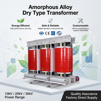 Transformateur triphasé 60 Hz de type sec en alliage amorphe 3150 kVA et réduction de perte à vide de 80 % pour la neutralité carbone