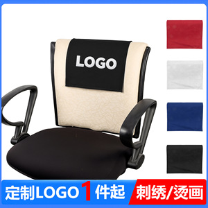 Sofa Headrest Cover Elastic Rectangle Pure Cotton Dark Blue Machine Washable Chair Back Cover Dustproof Decorative - Product Image 5