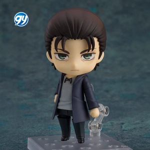 L'attaque des Titans Eren Yeager Q Version Nendoroided Style Articulated Figure <span class=keywords><strong>2000</strong></span> Changeable Face - Product Image 4