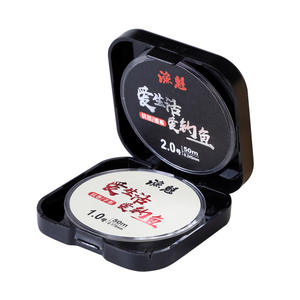 Línea de pesca de nailon Yukui, 1,0, 2,0mm, 50m, alta resistencia, antienredos, para pesca en estanques y embalses - Product Image 1