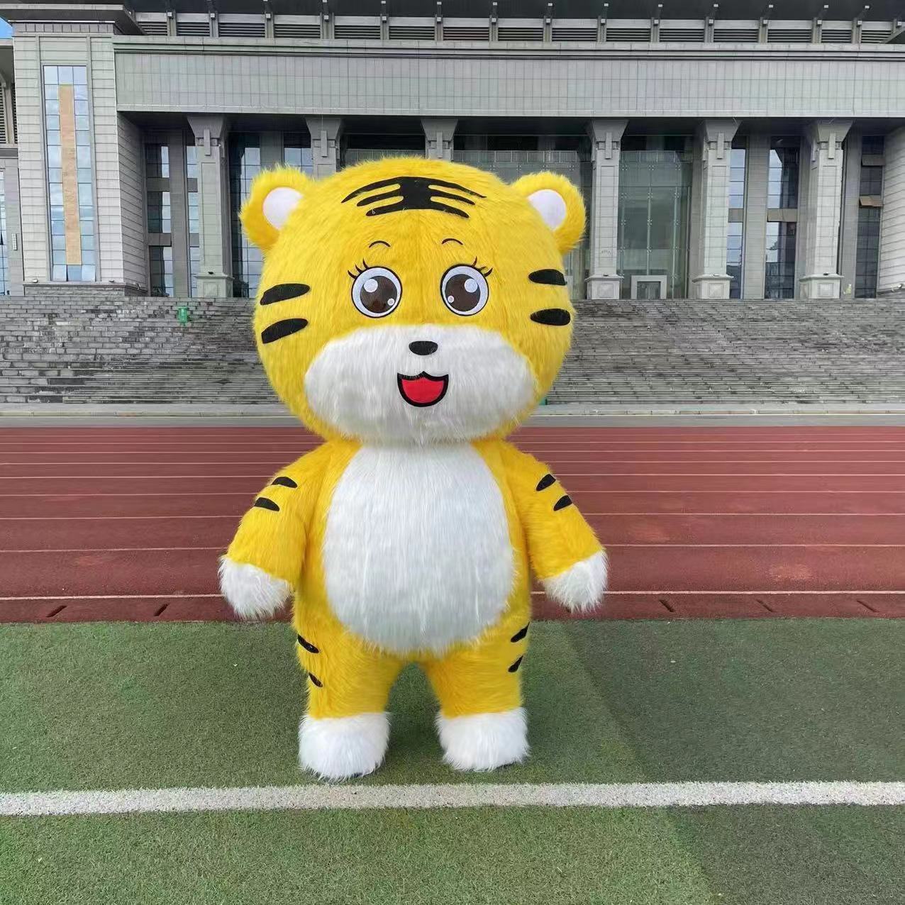 Tigre
