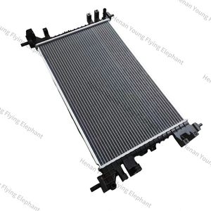 Radiador De Alumínio Do Carro para Grande Muralha Euler Ora Funky Cat Ora Bom Cat GT Radiador Do Carro Radiador De Alumínio Peça De Reposição - Product Image 5