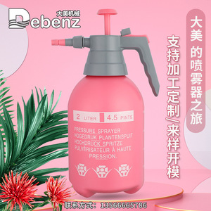 Debenz <b>Pressure</b> <b>Sprayer</b> 2L Adjustable Nozzle Manual Pump Garden Plant Care - Product Image 1