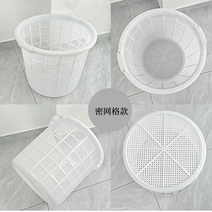 Panier de rangement en plastique rond avec poignées pour l'organisation et le rangement H609B - Product Image 1