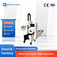 Machine de découpe laser CNC à fibre optique haute précision et haute vitesse avec mandrin pneumatique de 120 mm, composants HIWIN, 4 axes et refroidissement par eau
