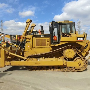 Mesin Buldoser CE Small 10 Ton 120hp 180hp 220hp, Buldoser Crawler Hutan dengan AC - Product Image 5