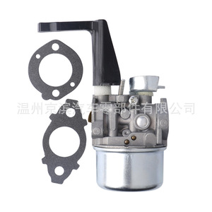 คาร์บูเรเตอร์ Briggs Stratton รุ่น 696065 697422 110402-0206-E1 แบบกลไก สำหรับเปลี่ยนซ่อม ผลิตที่เมืองเหวินโจว - Product Image 2
