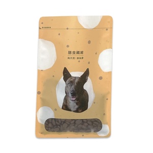 กระเป๋าแบนกันความชื้นสำหรับบรรจุภัณฑ์อาหารสัตว์เลี้ยงแห้ง - Product Image 5