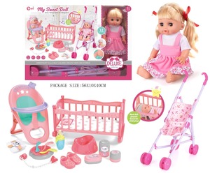 Ensemble de poupées en vinyle pour bébés de 12 pouces, poupée bébé réaliste avec accessoires, jouet de simulation pour filles - Product Image 1