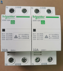 ICNV 32A 2P Self-Recovery <b>Over</b>-Voltage and Under-Voltage <b>Protector</b> Automatic Reset Voltage Regulator DIN Rail Mount Electrical S - Product Image 1