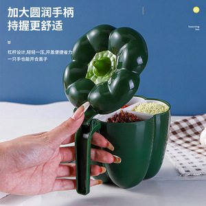 Chili Shaped Seasoning Box M Size Flip Top Lid Freshness Preservation Kitchen <b>Spice</b> <b>Storage</b> Set - Product Image 3