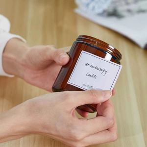 500ml 8oz bocal en verre brun à large <span class=keywords><strong>bouche</strong></span> sel de <span class=keywords><strong>bain</strong></span> beauté corps beurre stockage bocal en verre avec bouchon en alun à vis pour bougies - Product Image 2