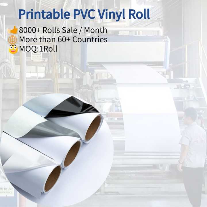 에코 솔벤트 잉크젯 인쇄 PVC 무료 자체 접착 비닐 광택/무광택 표면 영구/광고 미디어 sav 용 이동식 접착제 ...