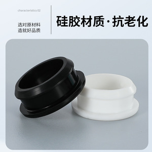 Fernandes Silicone Inverted <b>Coil</b> Protector 12mm Wire Protection Sleeve Insulation Sleeving For <b>Cable</b> Shielding - Product Image 2