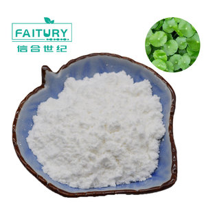 Faitury Toptan Kozmetik Kalite Gotu Kola Özü <span class=keywords><strong>Centella</strong></span> <span class=keywords><strong>Asiatica</strong></span> Özü %50-%90 <span class=keywords><strong>Asiaticoside</strong></span> - Product Image 2