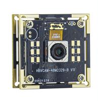 Modul Kamera 48MP Langsung dari Pabrik, AF Cepat 200ms, Webcam USB untuk Pemindaian Dokumen Kecepatan Tinggi & UAV