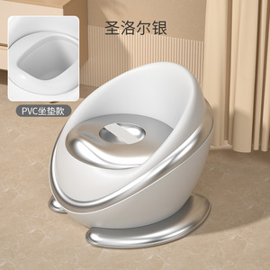Siège de toilette Lebonni pour tout-petits avec coussin en PVC couleur argent - Product Image 1