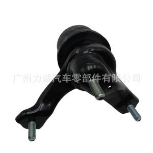 Soporte de Aislamiento de Vibraciones del Motor Lado Derecho Usado 123620P060 para Toyota Highlander, Piezas de Motor de Goma para Automóviles - Product Image 4