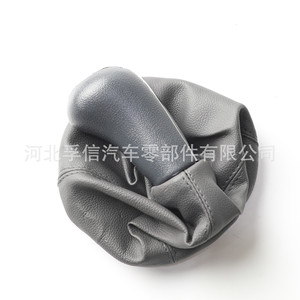 Pommeau de levier de vitesse de voiture en plastique PU ergonomique pour QIYUN 2 2010 gris, numéro de pièce FX 1025 - Product Image 1