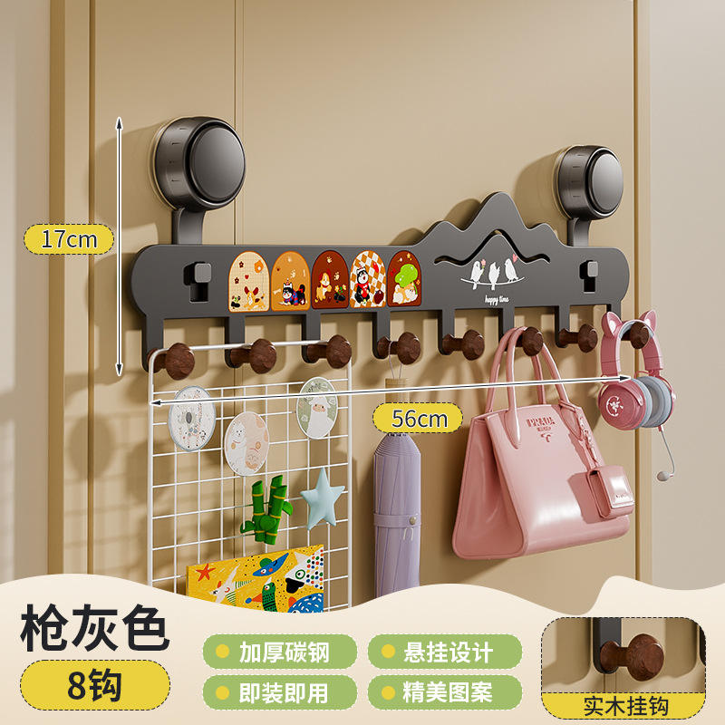 Ventosa gris 8 ganchos