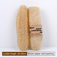 Éponge de Bain 100% Naturelle en Loofah Brut, Brosse de Nettoyage, Fleur de Douche, Gommage Corporel