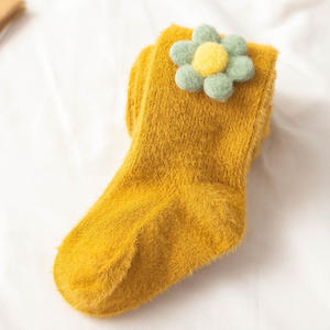 <span class=keywords><strong>Medias</strong></span> de invierno <span class=keywords><strong>para</strong></span> bebés, <span class=keywords><strong>medias</strong></span> con lazo <span class=keywords><strong>para</strong></span> niñas y niños pequeños, <span class=keywords><strong>panty</strong></span> cálido con flores sólidas, pantalones de manguera, pantalones, <span class=keywords><strong>medias</strong></span> <span class=keywords><strong>para</strong></span> niñas, pantimedias - Product Image 6