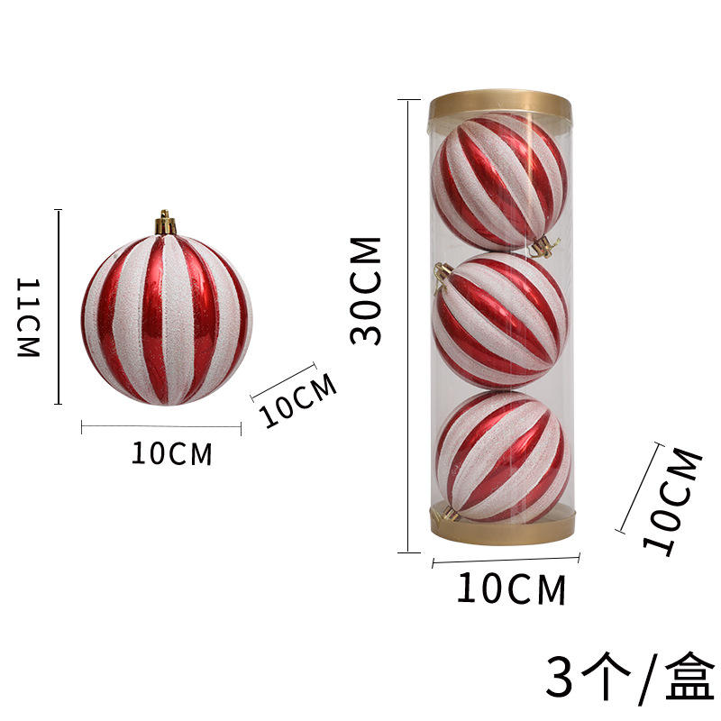 ลูกบอลฟักทองสีแดงและสีขาวขนาด 10 ซม. จำนวน 3 ลูก