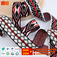 Ruban Jacquard en Polyester OEM ODM OEKO-TEX 40MM, Ruban Jacquard Tricoté Personnalisé, Bordure Jacquard pour Vêtements