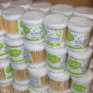 Hisopos de algodón desechables al por mayor, en cajas redondas, hisopos de kapok de doble punta, hisopos de algodón para limpieza de oídos, tienda de 2 yuanes, calle - Product Image 2