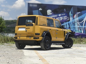 Chery EV SUV V23 iCar mô hình mới nhất điện nhỏ gọn năng lượng mới Xe Trung Quốc - Product Image 5